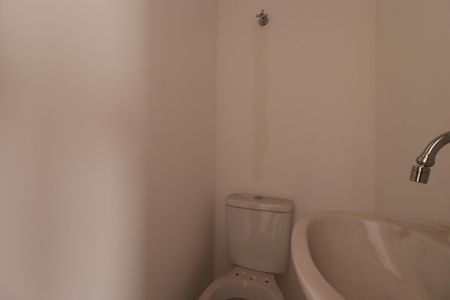 Apartamento à venda com 100m², 2 quartos e 1 vagaCobertura - Lavabo