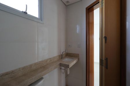 Apartamento à venda com 100m², 2 quartos e 1 vagaBanheiro Social