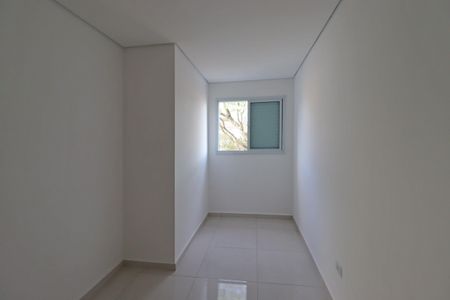 Apartamento à venda com 100m², 2 quartos e 1 vagaQuarto