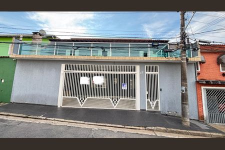 Casa à venda com 225m², 3 quartos e 4 vagas Casa à venda com 225m², 3 quartos e 4 vagasFachada