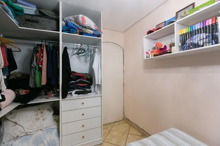 Casa para alugar com 300m², 2 quartos e sem vagaQuarto 2