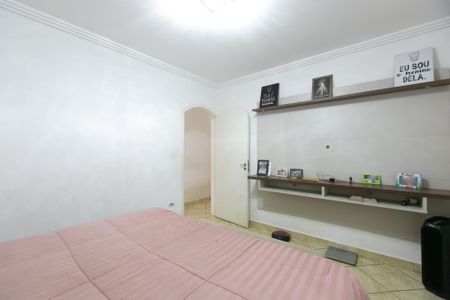 Casa para alugar com 300m², 2 quartos e sem vagaQuarto 1