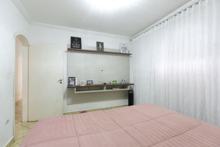 Casa para alugar com 300m², 2 quartos e sem vagaQuarto 1