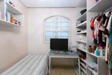 Casa para alugar com 300m², 2 quartos e sem vagaQuarto 2