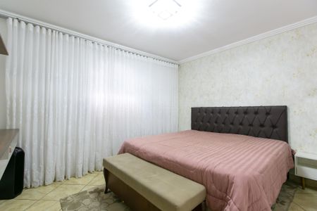 Casa para alugar com 300m², 2 quartos e sem vagaQuarto 1