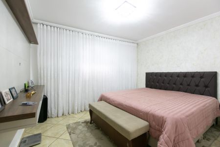 Casa para alugar com 300m², 2 quartos e sem vagaQuarto 1