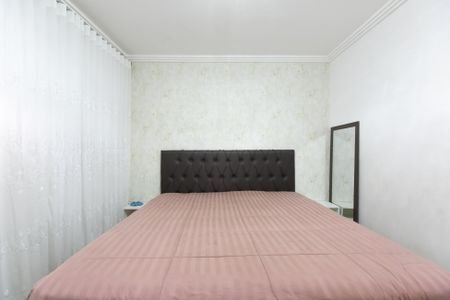 Casa para alugar com 300m², 2 quartos e sem vagaQuarto 1