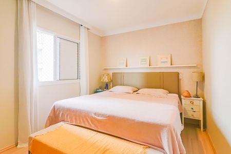 Apartamento para alugar com 150m², 3 quartos e 3 vagas Apartamento para alugar com 150m², 3 quartos e 3 vagasSuíte