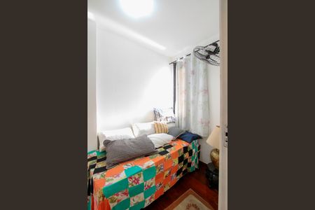 Apartamento para alugar com 200m², 3 quartos e 2 vagasSuíte 1