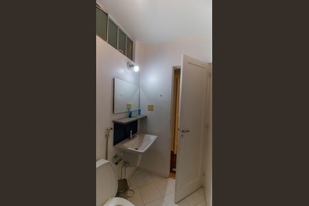 Apartamento para alugar com 75m², 2 quartos e sem vaga Apartamento para alugar com 75m², 2 quartos e sem vagaBanheiro