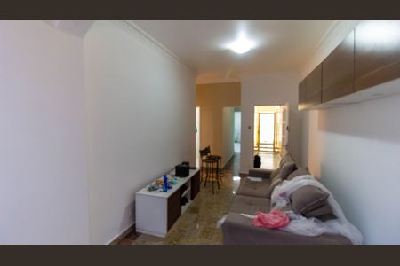 Apartamento para alugar com 75m², 2 quartos e sem vaga Apartamento para alugar com 75m², 2 quartos e sem vagaSala