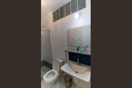 Apartamento para alugar com 75m², 2 quartos e sem vaga Apartamento para alugar com 75m², 2 quartos e sem vagaBanheiro
