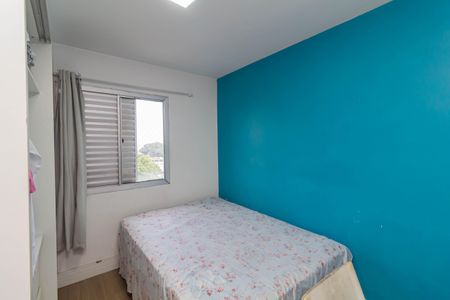 Apartamento à venda com 43m², 2 quartos e 1 vagaQuarto 2