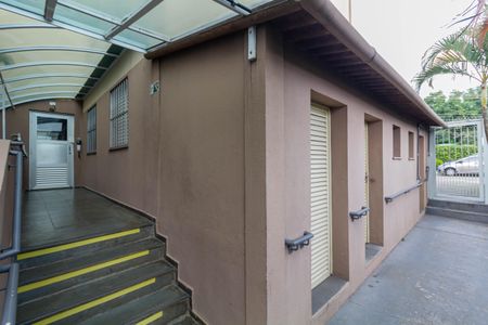 Apartamento à venda com 43m², 2 quartos e 1 vagaÁrea comum