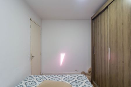 Apartamento à venda com 43m², 2 quartos e 1 vagaQuarto 1