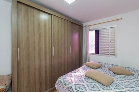 Apartamento à venda com 43m², 2 quartos e 1 vagaQuarto 1