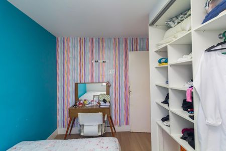 Apartamento à venda com 43m², 2 quartos e 1 vagaQuarto 2