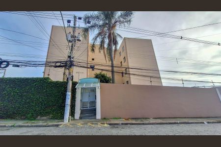 Apartamento à venda com 43m², 2 quartos e 1 vagaFachada