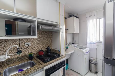 Apartamento à venda com 43m², 2 quartos e 1 vagaCozinha-Lavanderia