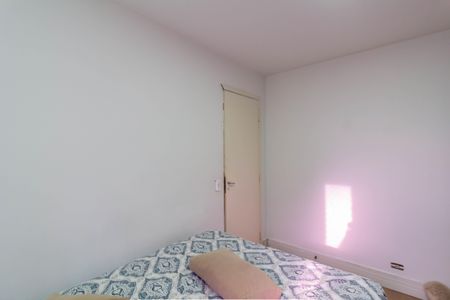 Apartamento à venda com 43m², 2 quartos e 1 vagaQuarto 1