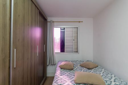 Apartamento à venda com 43m², 2 quartos e 1 vagaQuarto 1