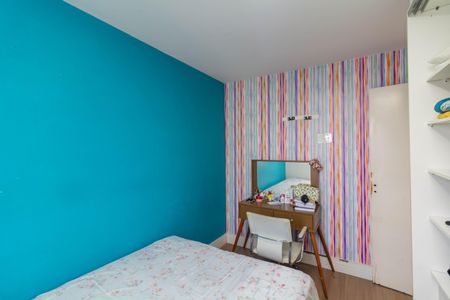 Apartamento à venda com 43m², 2 quartos e 1 vagaQuarto 2