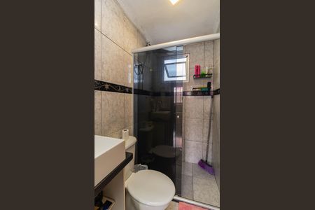 Apartamento à venda com 43m², 2 quartos e 1 vagaBanheiro