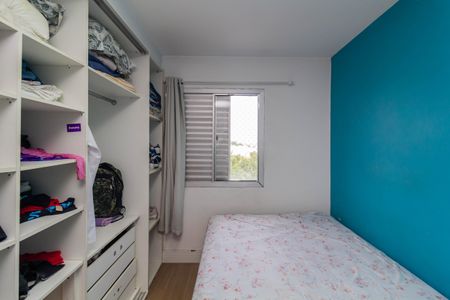 Apartamento à venda com 43m², 2 quartos e 1 vagaQuarto 2