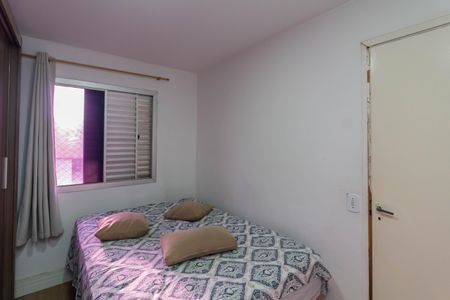 Apartamento à venda com 43m², 2 quartos e 1 vagaQuarto 1