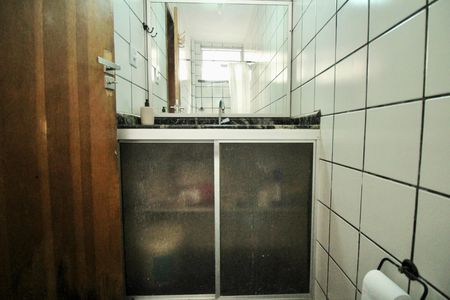 Apartamento para alugar com 30m², 1 quarto e sem vaga Apartamento para alugar com 30m², 1 quarto e sem vagaBanheiro da Suíte