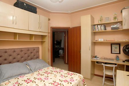 Apartamento à venda com 91m², 3 quartos e 1 vagaQuarto 1