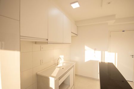 Apartamento à venda com 40m², 2 quartos e sem vagaCozinha e Área de Serviço