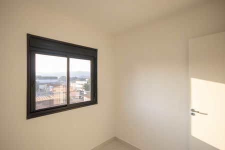 Apartamento à venda com 40m², 2 quartos e sem vagaQuarto 1
