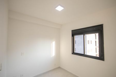 Apartamento à venda com 40m², 2 quartos e sem vagaQuarto 2