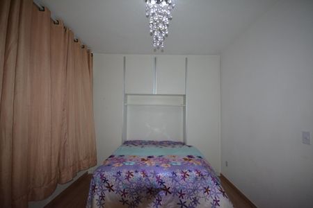 Casa para alugar com 110m², 2 quartos e 1 vagaQuarto 2