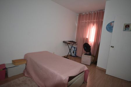 Casa para alugar com 110m², 2 quartos e 1 vagaQuarto 1