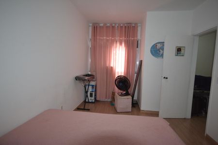 Casa para alugar com 110m², 2 quartos e 1 vagaQuarto 1