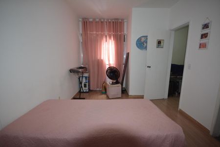 Casa para alugar com 110m², 2 quartos e 1 vagaQuarto 1