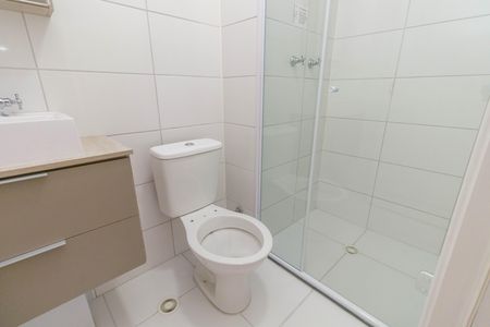 Apartamento para alugar com 41m², 2 quartos e sem vaga Apartamento para alugar com 41m², 2 quartos e sem vagaBanheiro