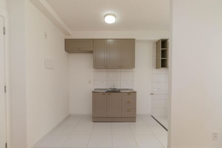 Apartamento para alugar com 41m², 2 quartos e sem vaga Apartamento para alugar com 41m², 2 quartos e sem vagaCozinha