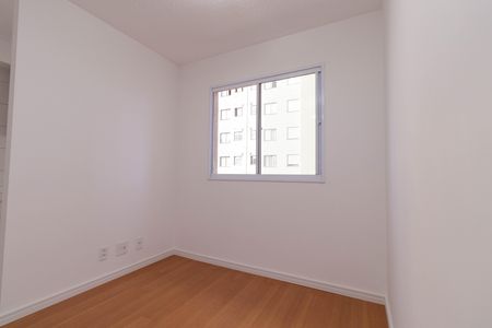 Apartamento para alugar com 41m², 2 quartos e sem vaga Apartamento para alugar com 41m², 2 quartos e sem vagaSala