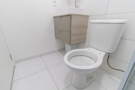 Apartamento para alugar com 41m², 2 quartos e sem vaga Apartamento para alugar com 41m², 2 quartos e sem vagaBanheiro