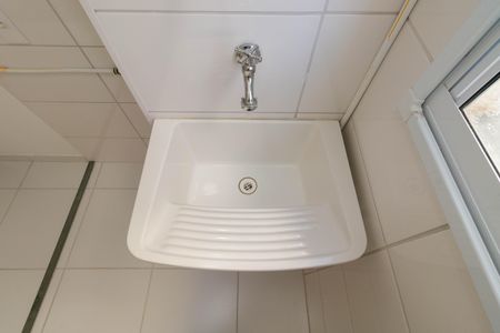 Apartamento para alugar com 41m², 2 quartos e sem vaga Apartamento para alugar com 41m², 2 quartos e sem vagaÁrea de Serviço