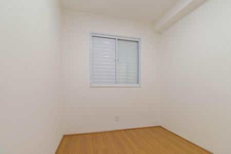 Apartamento para alugar com 41m², 2 quartos e sem vaga Apartamento para alugar com 41m², 2 quartos e sem vagaQuarto 2