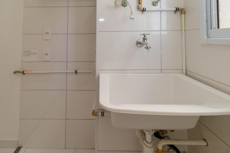 Apartamento para alugar com 41m², 2 quartos e sem vaga Apartamento para alugar com 41m², 2 quartos e sem vagaÁrea de Serviço