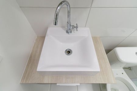 Apartamento para alugar com 41m², 2 quartos e sem vaga Apartamento para alugar com 41m², 2 quartos e sem vagaBanheiro