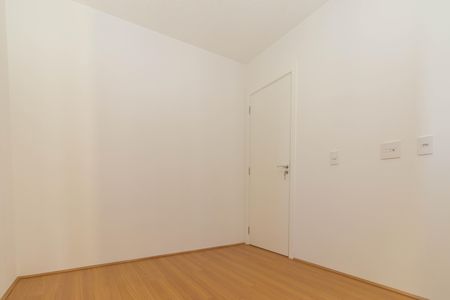 Apartamento para alugar com 41m², 2 quartos e sem vaga Apartamento para alugar com 41m², 2 quartos e sem vagaQuarto 1