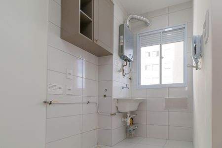 Apartamento para alugar com 41m², 2 quartos e sem vaga Apartamento para alugar com 41m², 2 quartos e sem vagaÁrea de Serviço