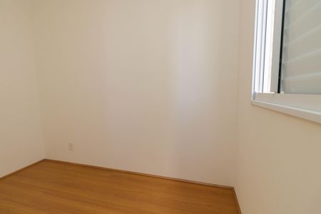 Apartamento para alugar com 41m², 2 quartos e sem vaga Apartamento para alugar com 41m², 2 quartos e sem vagaQuarto 2