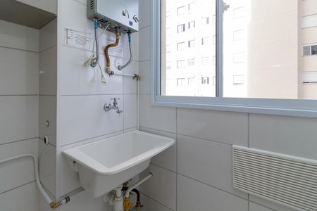 Apartamento para alugar com 41m², 2 quartos e sem vaga Apartamento para alugar com 41m², 2 quartos e sem vagaÁrea de Serviço